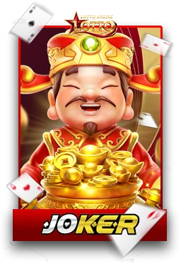Slot3